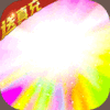 ��������BT��v1.0.0 ��̬˽����