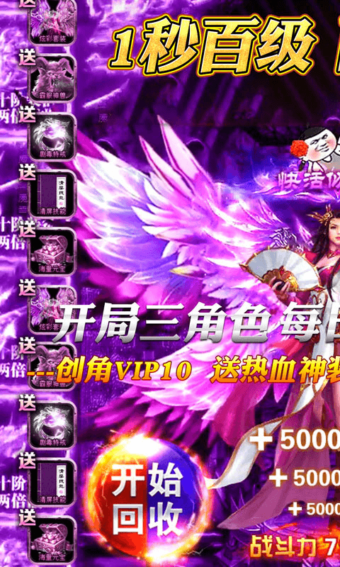 ��������BT��v1.0.0 ��̬˽����