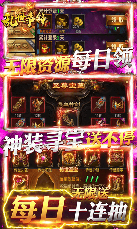 ��������BT��v1.0.0 ��̬˽����