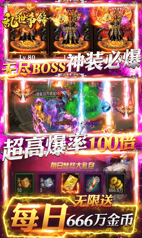 ��������BT��v1.0.0 ��̬˽����