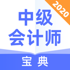 �м����ʦ����v1.0.0 �ֻ���