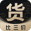 �������۳��бȼ۽���Appv1.12.0 �ٷ���