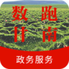 ���ܸ���appv1.1.4 ���°�