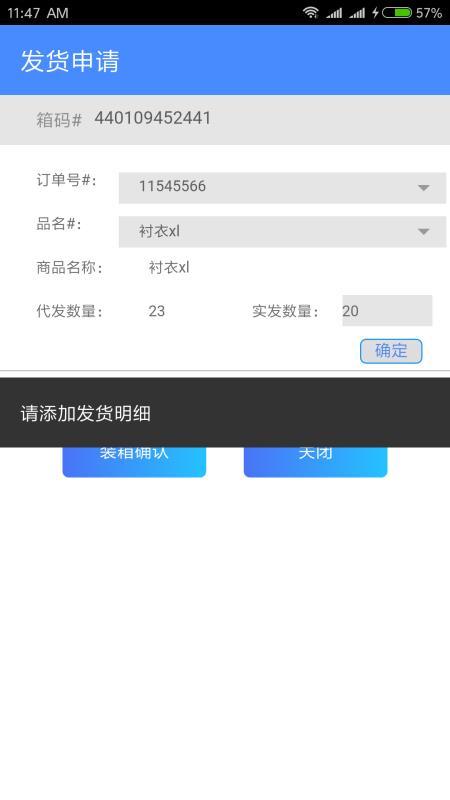 �������������ܶ���������������v0.0.1 ���°�