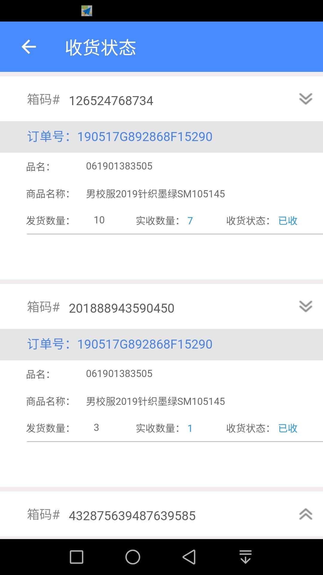 �������������ܶ���������������v0.0.1 ���°�
