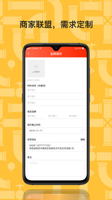 ���ƹ�v1.0.5 ���°�
