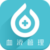 ѪҺ����v1.0.0 �ٷ���