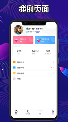 567������v1.0.0 ���°�
