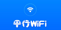 ƽ��WiFi