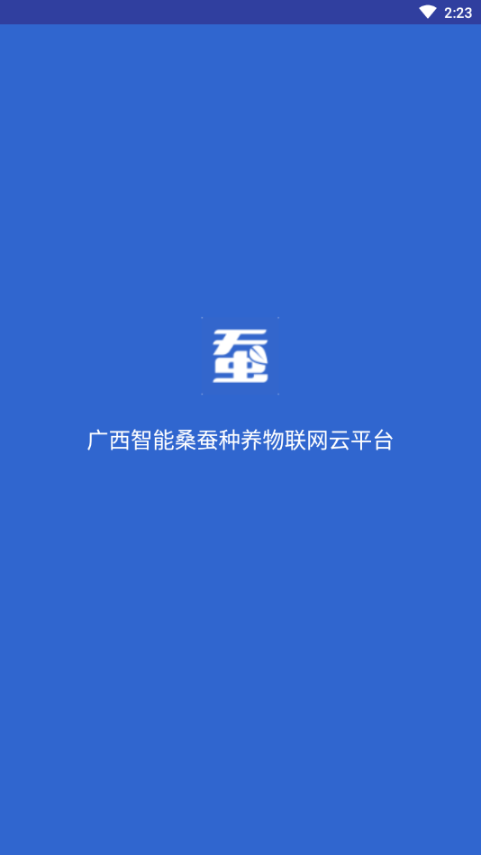 ��������ɣ��������������ƽ̨v1.0.05 ���°�