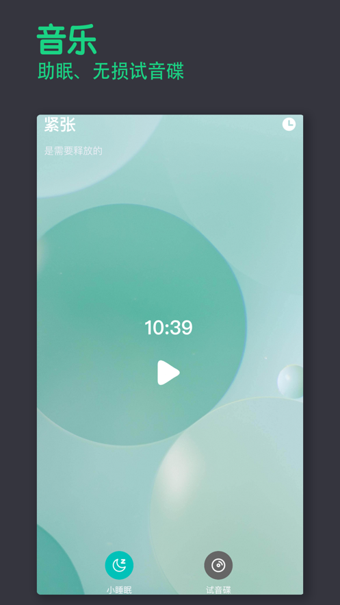 ��(�����һ�)v11.0 ���°�