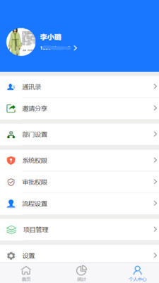 �ǻ۱���v1.0.0 ���°�