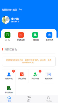 �ǻ۱���v1.0.0 ���°�