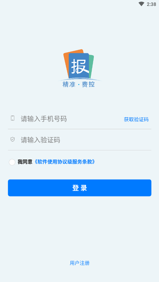 �ǻ۱���v1.0.0 ���°�