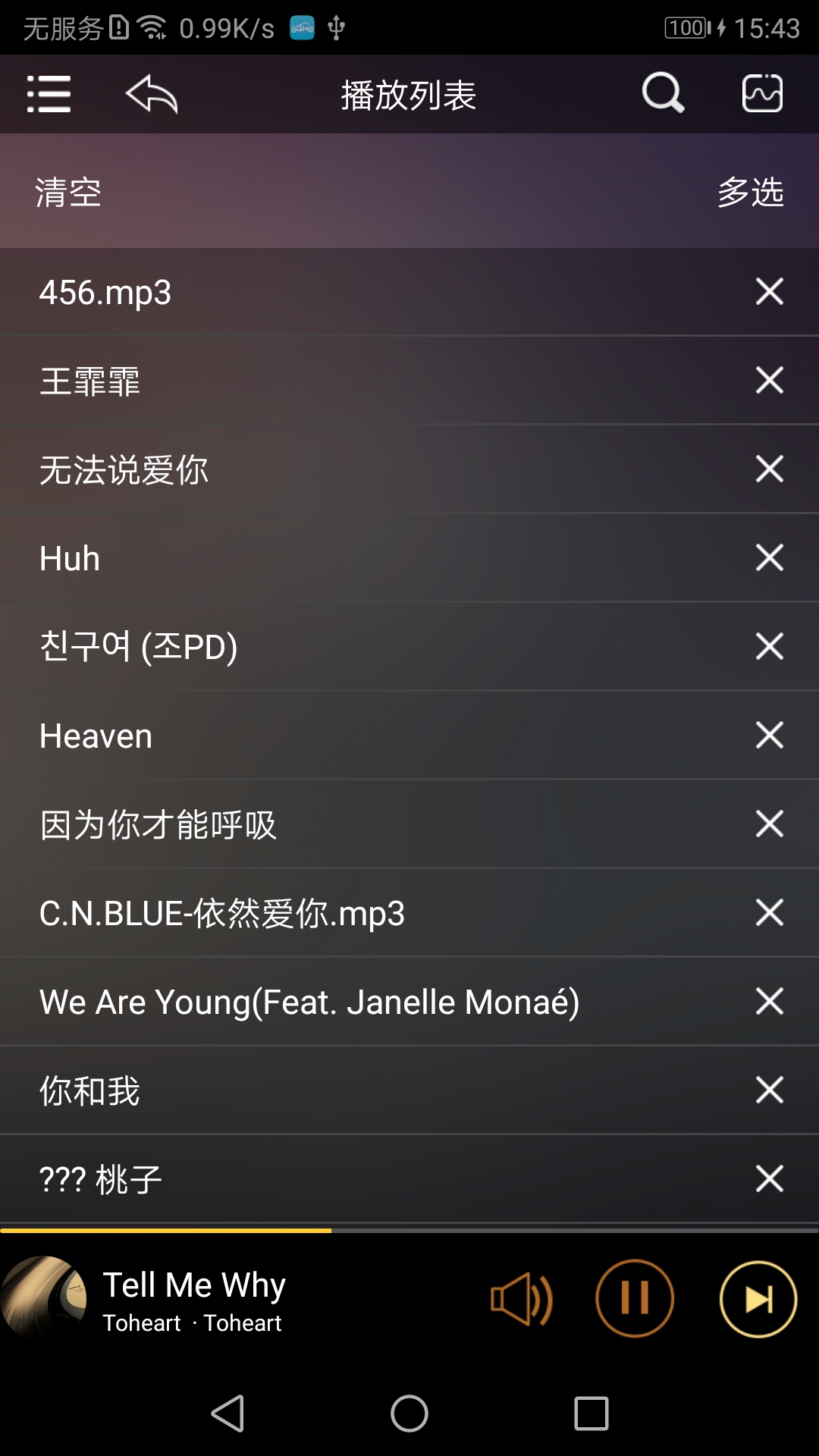 �躽����appv1.33 ���°�