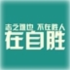 ��־���⶯̬��ֽv1.7.9 �ֻ���
