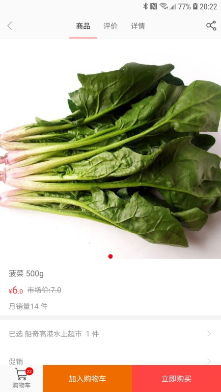 ������Appv1.1.3 ���°�