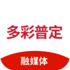 ����ն�appv1.3.1.1 ���°�