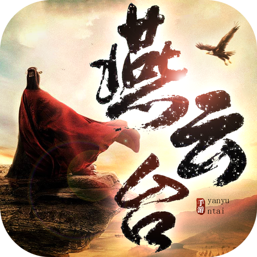 ����̨����v1.9.6