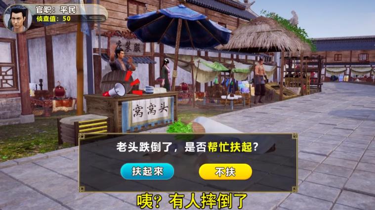 ���ʽ�֮��v1.3.4 ���°�