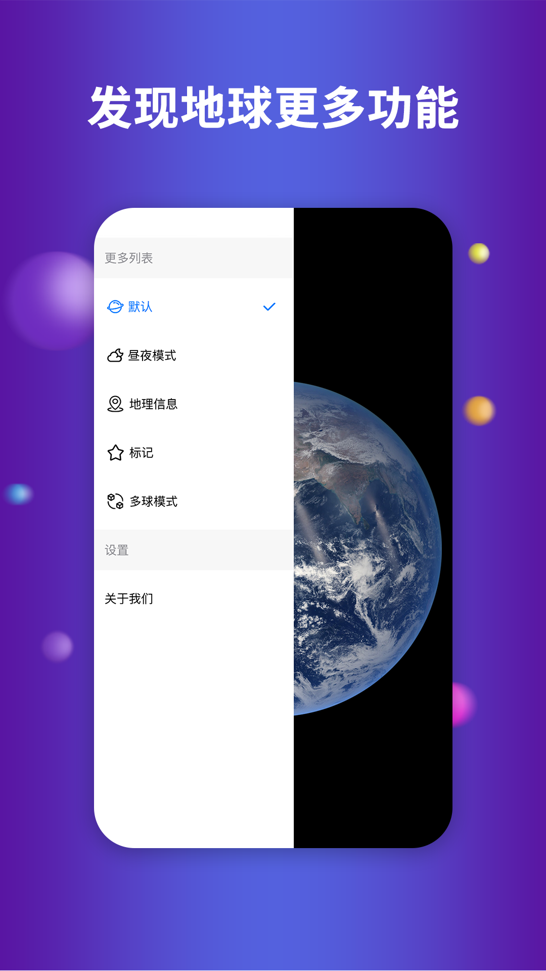 ��·����v2.0.1 ���°�