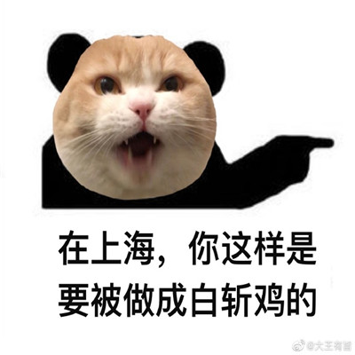 Сè��ط���ɫ��Ц�ı���� ��ɽ��ˮҲ���Ṽ����