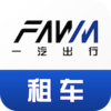 һ���⳵ƽ̨v1.0.2.1536 ���°�