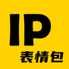 IP�����v1.0.1 ���°�