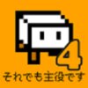 Tofu Fantasy 4(��������4)v1.0 ��׿��