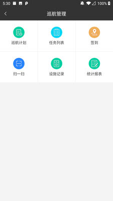 �������appv1.0.0 �ֻ���