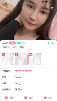 Ľ��v1.0.2 ���°�