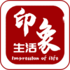 ӡ������v1.0.0 �ֻ���