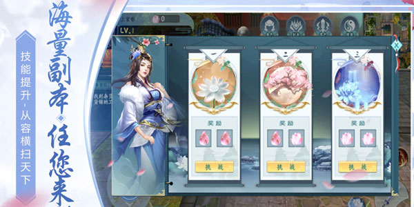 ���캮�½�