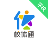 У��ͨѧУ��DEVv3.11.1 ���°�