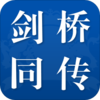 ����ͬ��appv1.0.0 ���°�