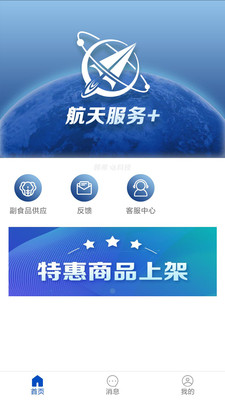�������+v1.0.21 ���°�
