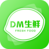 DM生鲜appv1.0.0 最新版