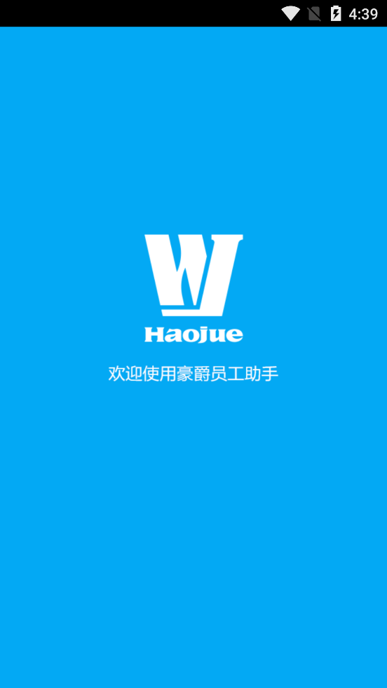 ����Ա������app(����Ħ��)v1.1 �ٷ����°�