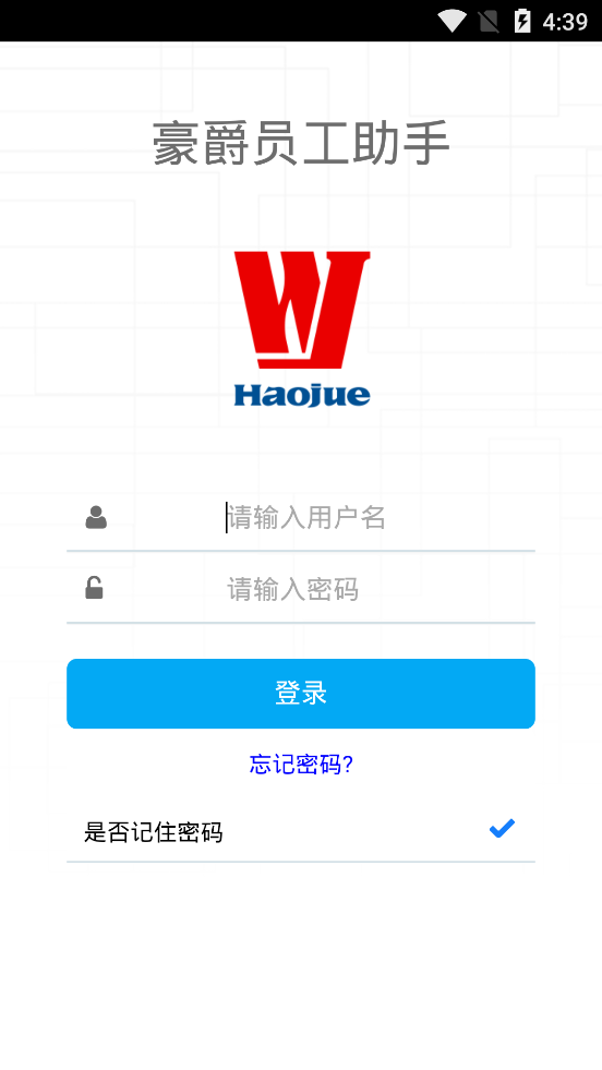 ����Ա������app(����Ħ��)v1.1 �ٷ����°�