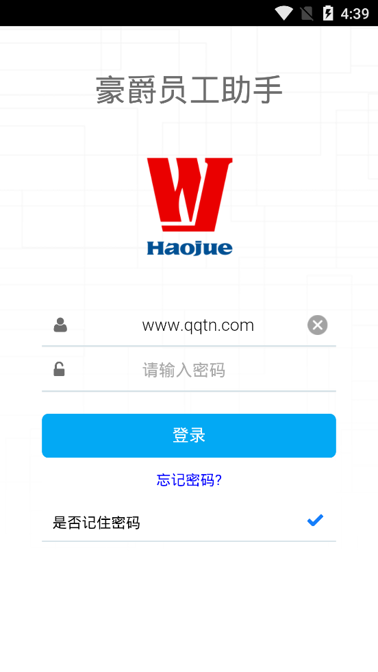 ����Ա������app(����Ħ��)v1.1 �ٷ����°�