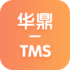 ����TMS(������������)v1.3.3 ���°�