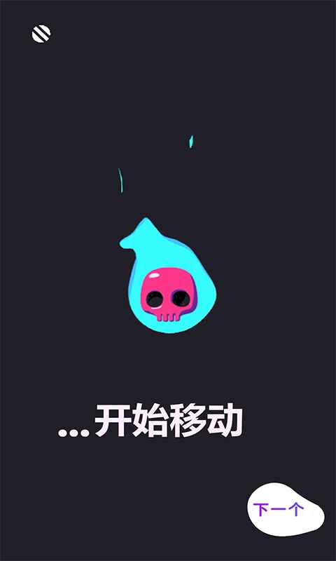 �Ʋ�������Ϸv1.0 ���°�