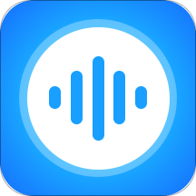 语音导出转发助手appv1.0.1 最新版