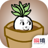 һ���ܲ�һ�����ƽ��v1.00.14 �޵а�