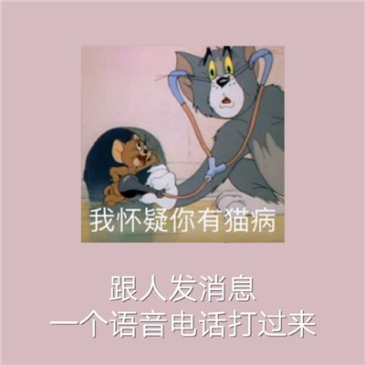 �����è�������罻�־����� ������ֵľŴ�ج��