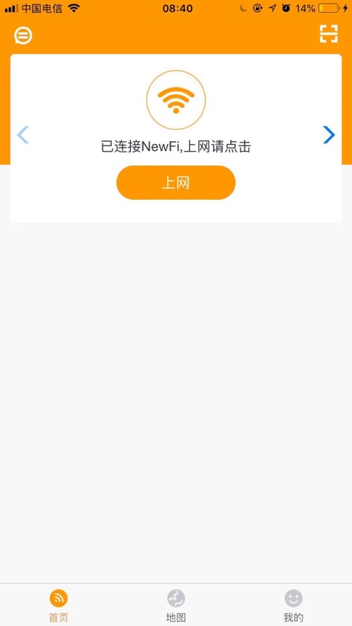 NewFi appv3.7.03 ���°�