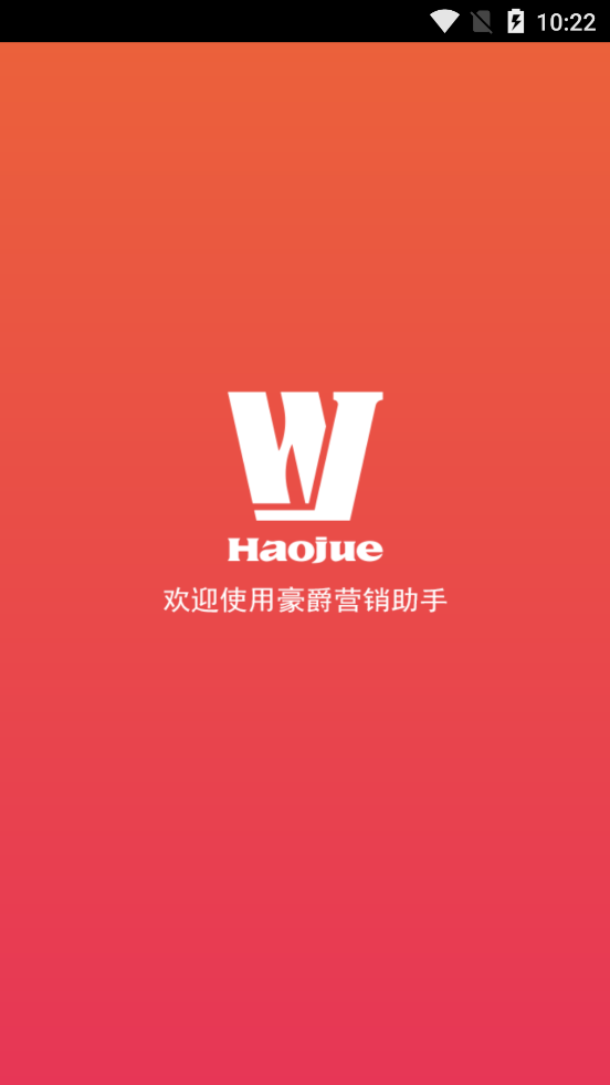 ����Ħ��(����Ӫ��������ʽ��app)v1.0 ��׿��