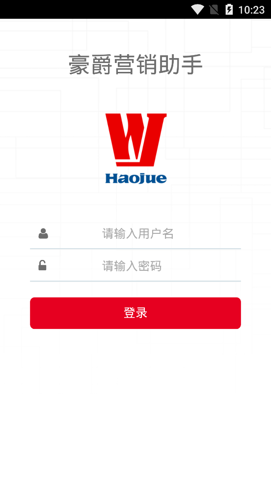 ����Ħ��(����Ӫ��������ʽ��app)v1.0 ��׿��