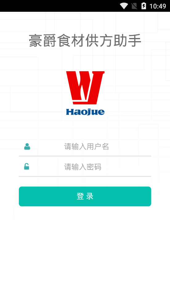 ����Ħ��ʳ�Ĺ�������appv1.0 ��׿��ʽ��