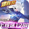 ����֮��BT��v1.0.0 ��̬��Ȩ��